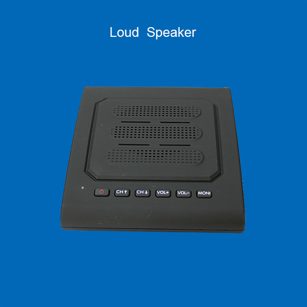 loud-speaker